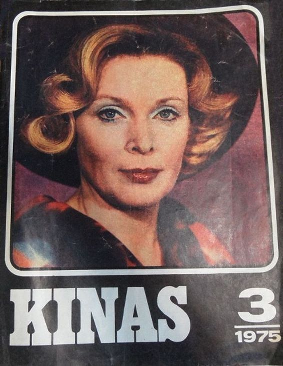 KINAS magazine side cover Issue 3  March 1975