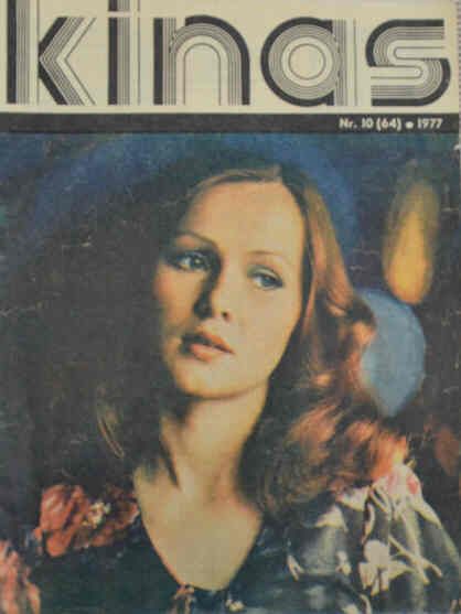 KINAS magazine side cover Issue 10 (64)  October 1977