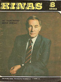 KINAS magazine side cover  August 1983