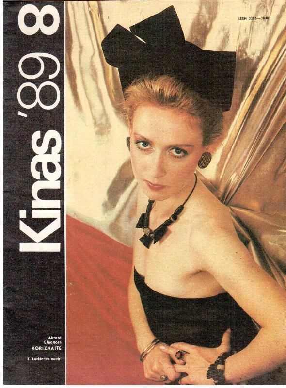 KINAS magazine side cover  August 1989