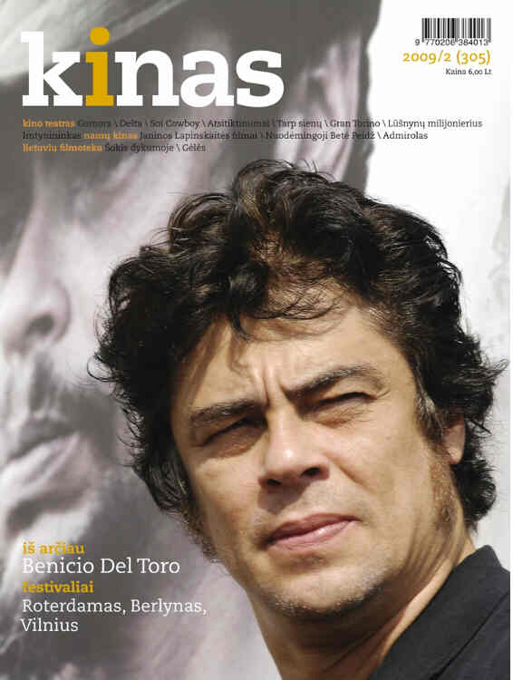 KINAS magazine side cover Issue 305  2009