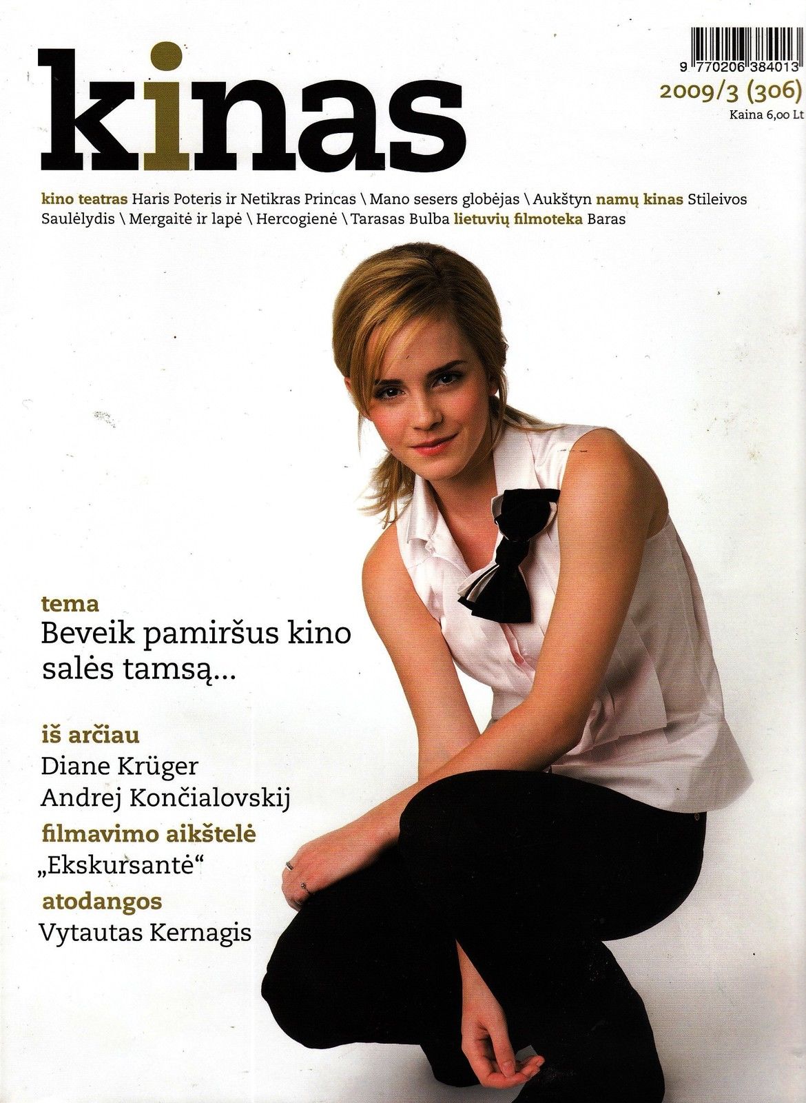 KINAS magazine side cover Issue 306  2009