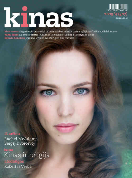 KINAS magazine side cover Issue 307  2009