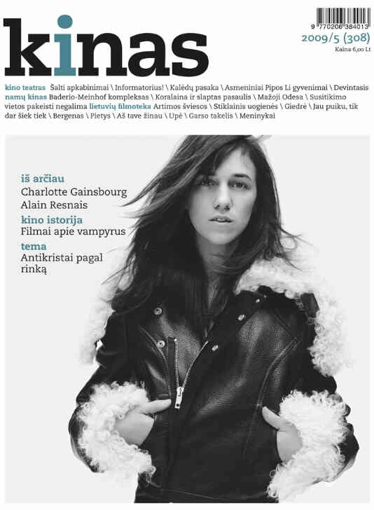 KINAS magazine side cover Issue 308  2009