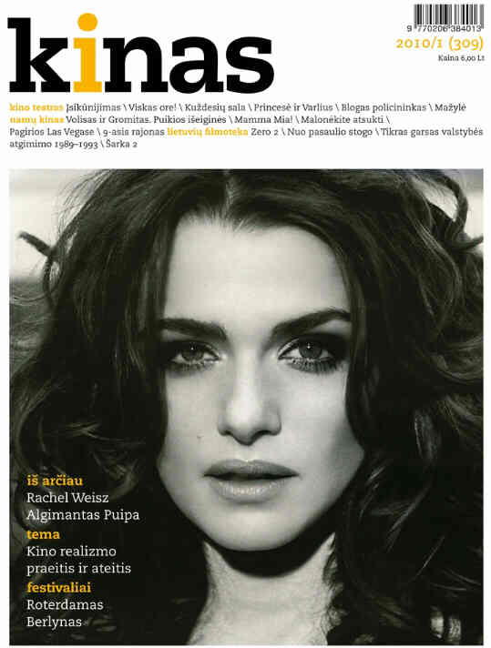 KINAS magazine side cover Issue 309  2010