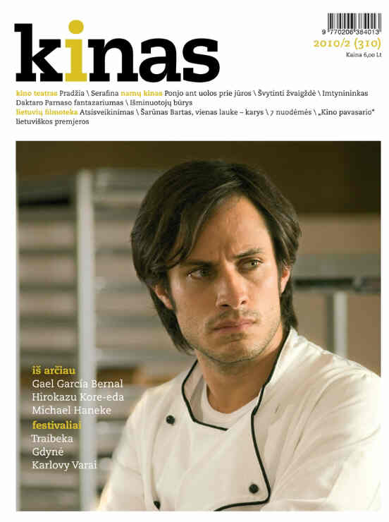 KINAS magazine side cover Issue 310  2010