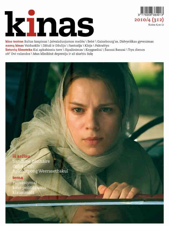 KINAS magazine side cover Issue 312  2010