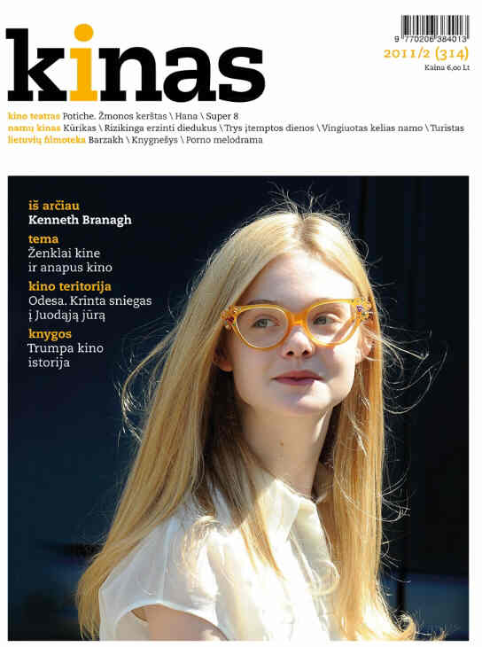 KINAS magazine side cover Issue 314  2011