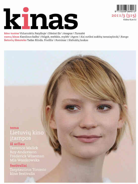 KINAS magazine side cover Issue 315  2011