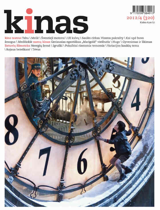 KINAS magazine side cover Issue 320  2012