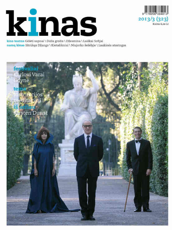 KINAS magazine side cover Issue 323  2013