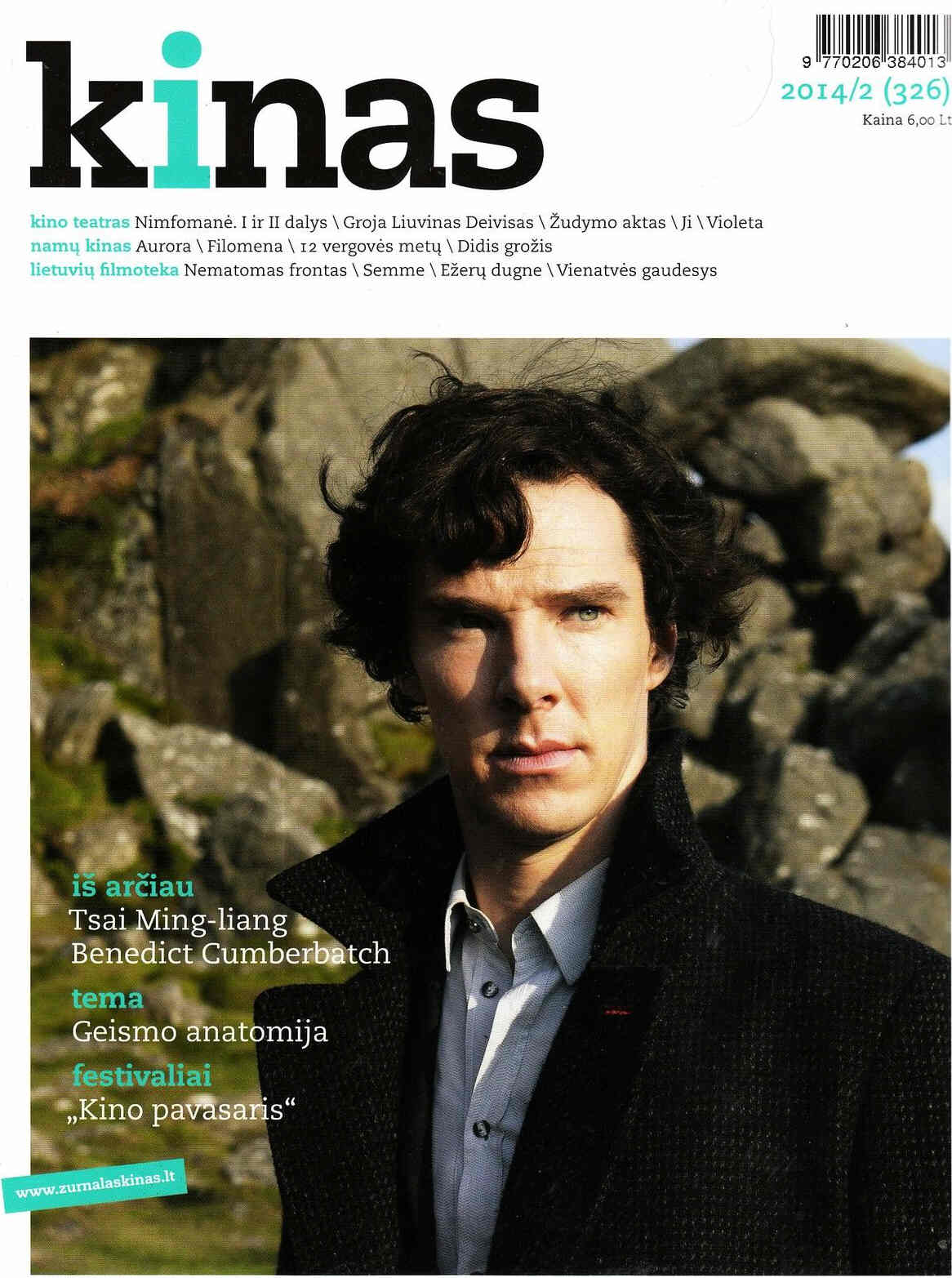 KINAS magazine side cover Issue 326  2014