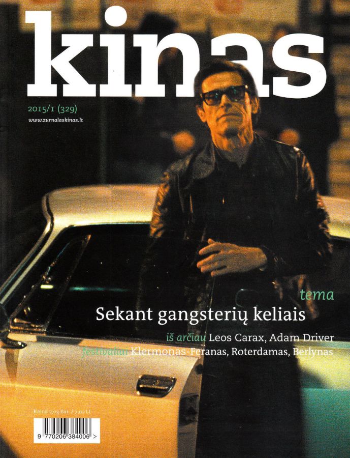 KINAS magazine side cover Issue 329  2015