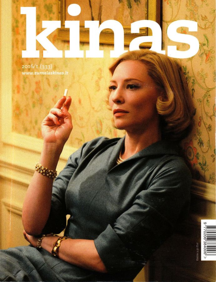 KINAS magazine side cover Issue 333  2016