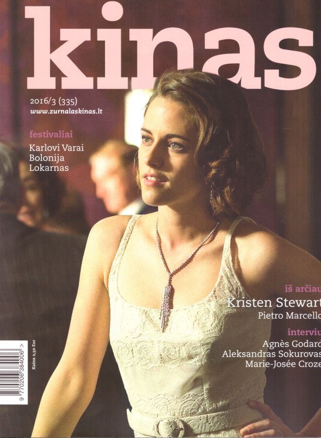 KINAS magazine side cover Issue 335  2016