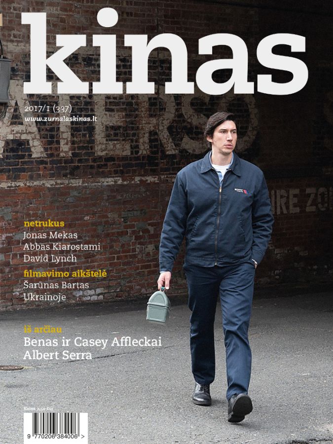 KINAS magazine side cover Issue 337  2017