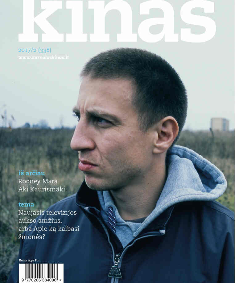 KINAS magazine side cover Issue 338  2017