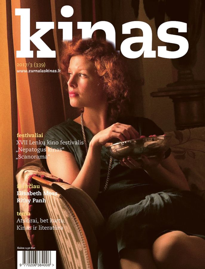 KINAS magazine side cover Issue 339   2017