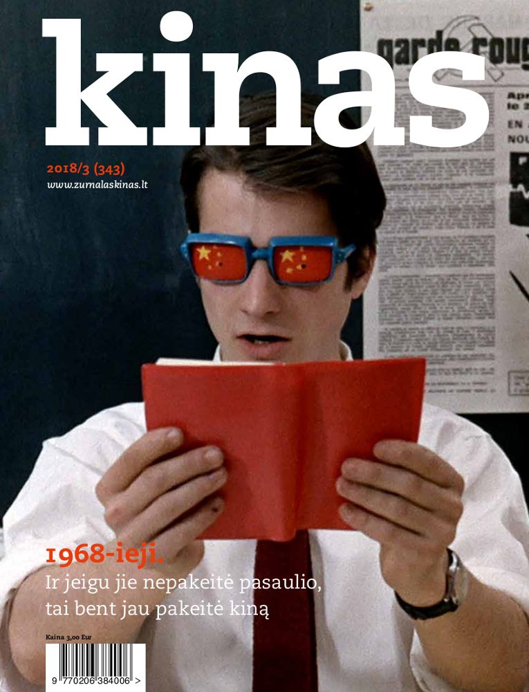 KINAS magazine side cover Issue 343   2018