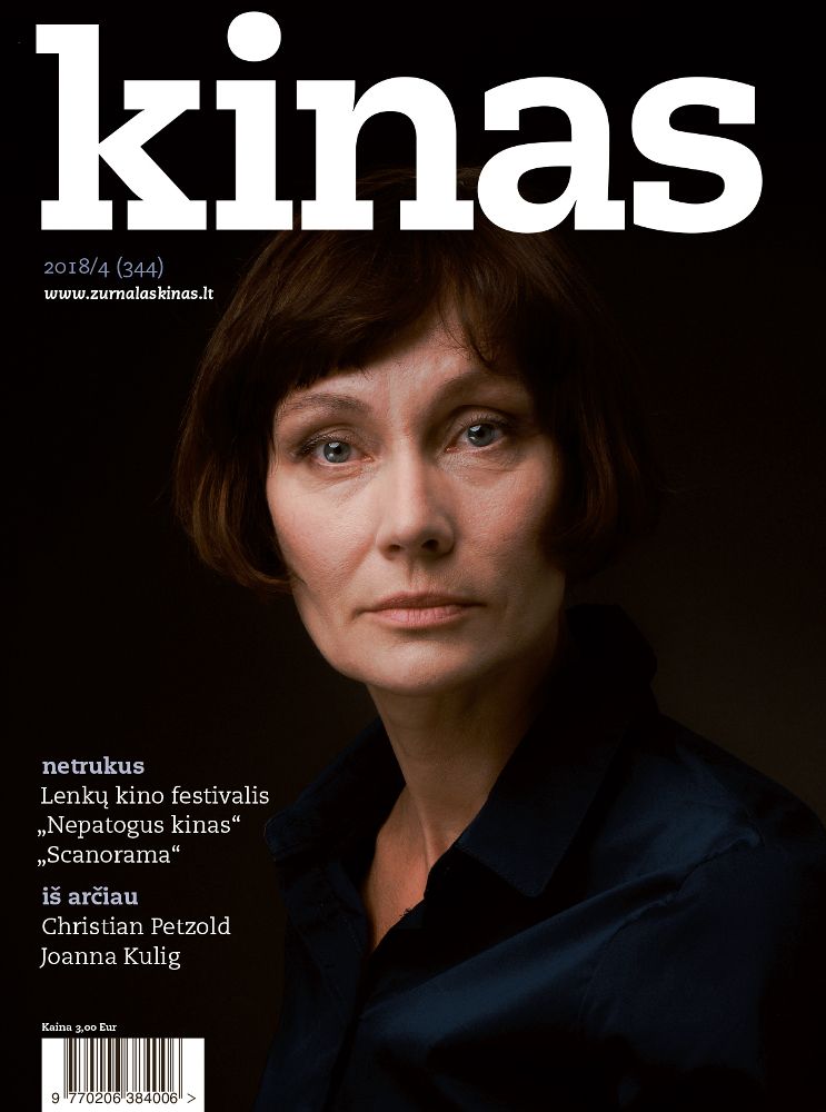 KINAS magazine side cover Issue 344   2018