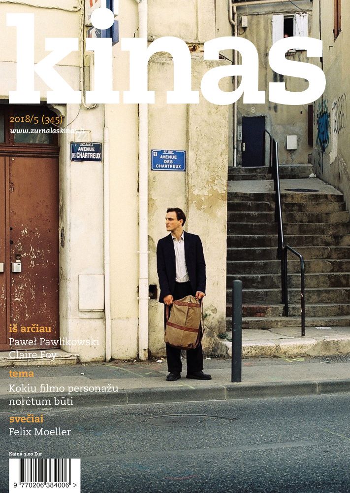 KINAS magazine side cover Issue 345   2018