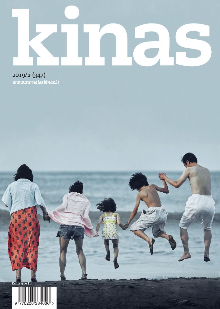 KINAS magazine side cover Issue 347   2019