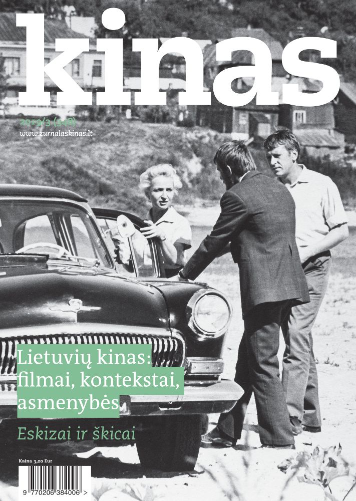 KINAS magazine side cover Issue 348   2019
