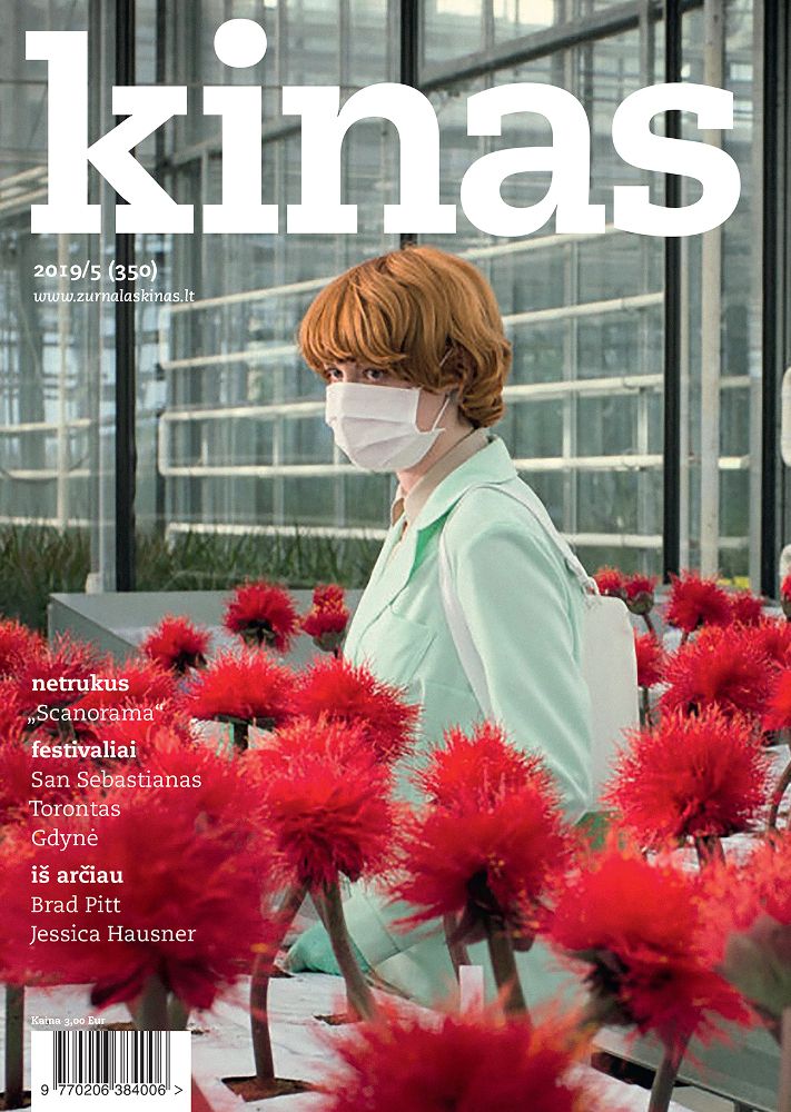 KINAS magazine side cover Issue 350   2019