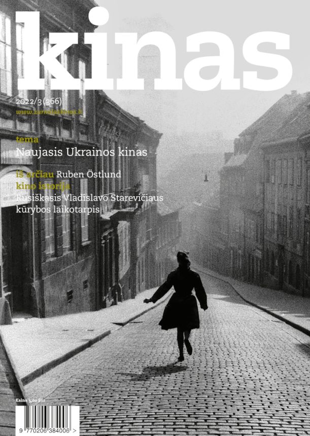 KINAS magazine side cover Issue 366  March 2022