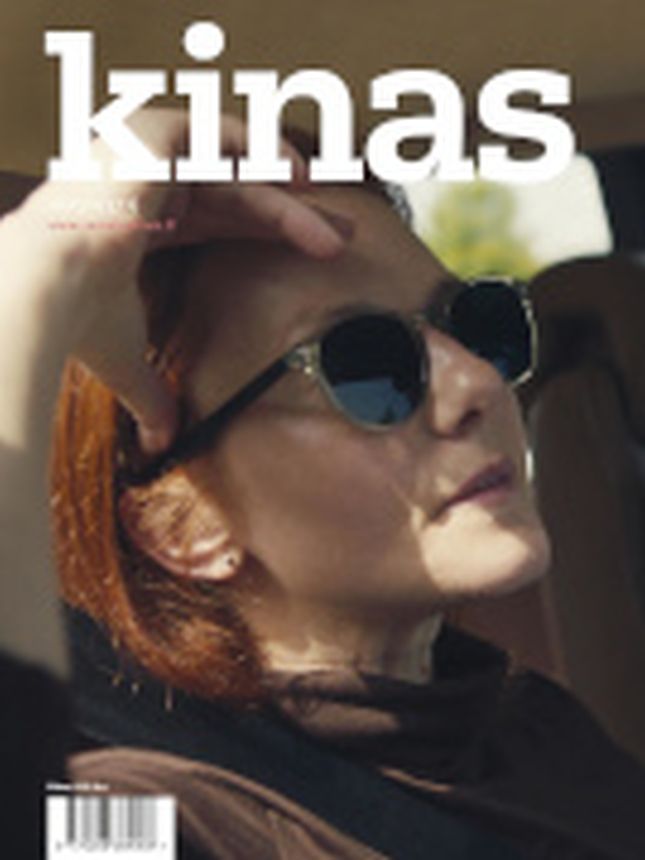KINAS magazine side cover Issue 371   2023