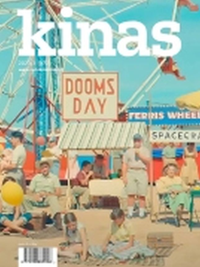 KINAS magazine side cover Issue 372   2023