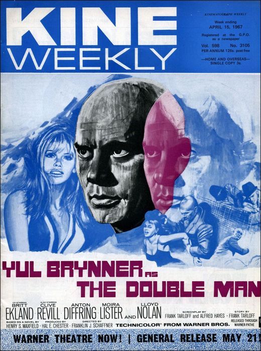 KINE WEEKLY magazine side cover 15 April 1967