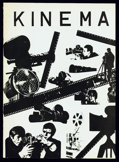 KINEMA (GERMANY) magazine side cover Issue 1  1967
