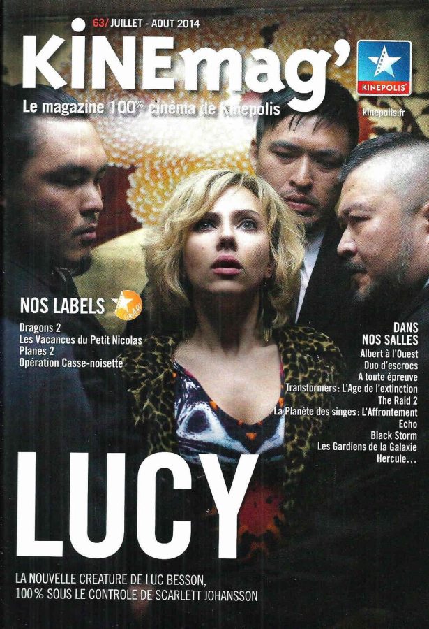 KINEMAG magazine side cover Issue 63 July 2014