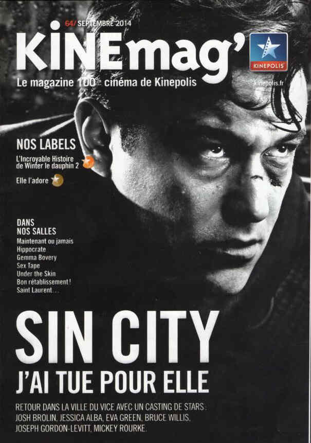 KINEMAG magazine side cover Issue 64 September 2014