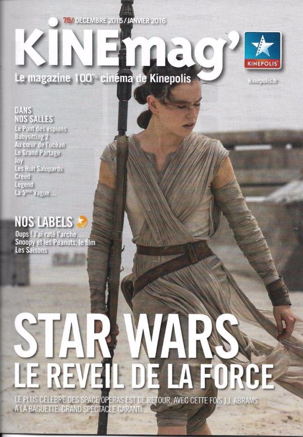 KINEMAG magazine side cover Issue 75 December 2015