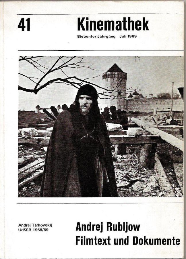 KINEMATHEK magazine side cover Issue 41 July 1969