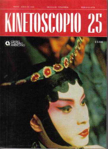 KINETOSCOPIO magazine side cover Issue 25 May/June 1994