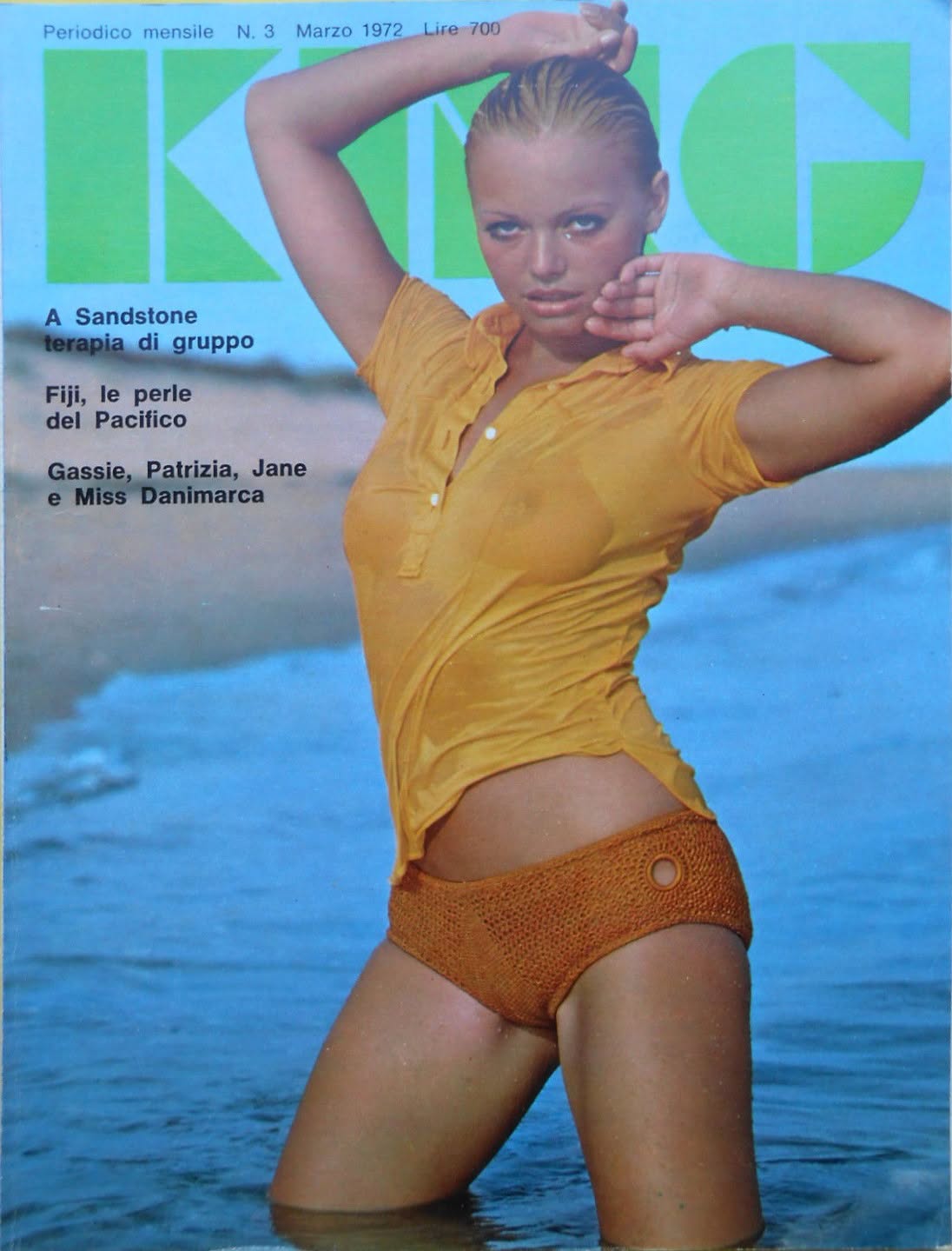 KING magazine side cover Issue 3  March 1972
