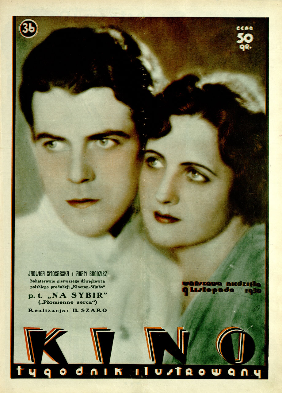 KINO TYGODNIK ILUSTROWANY magazine side cover Issue 36 9 November 1930