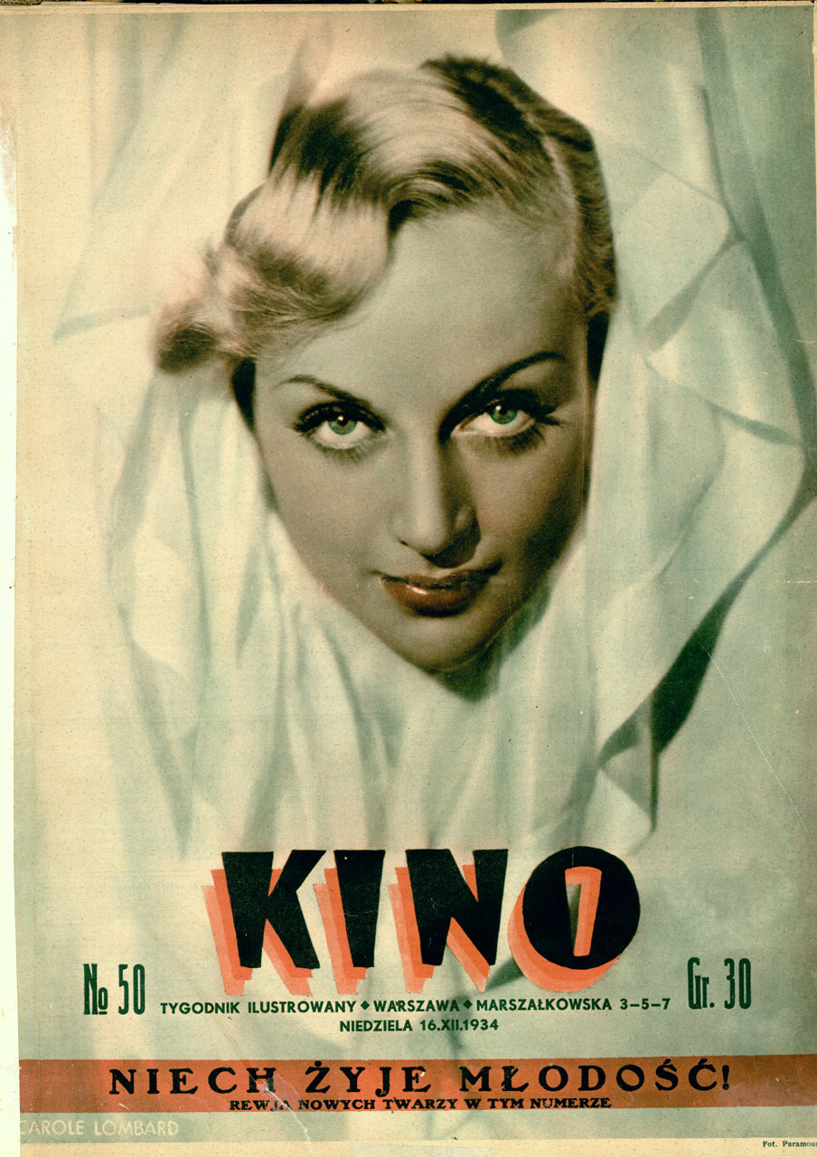 KINO TYGODNIK ILUSTROWANY magazine side cover Issue 50 16 December 1934