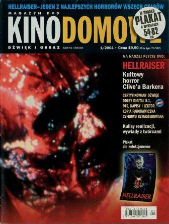 KINO DOMOWE magazine side cover Issue 1  2004