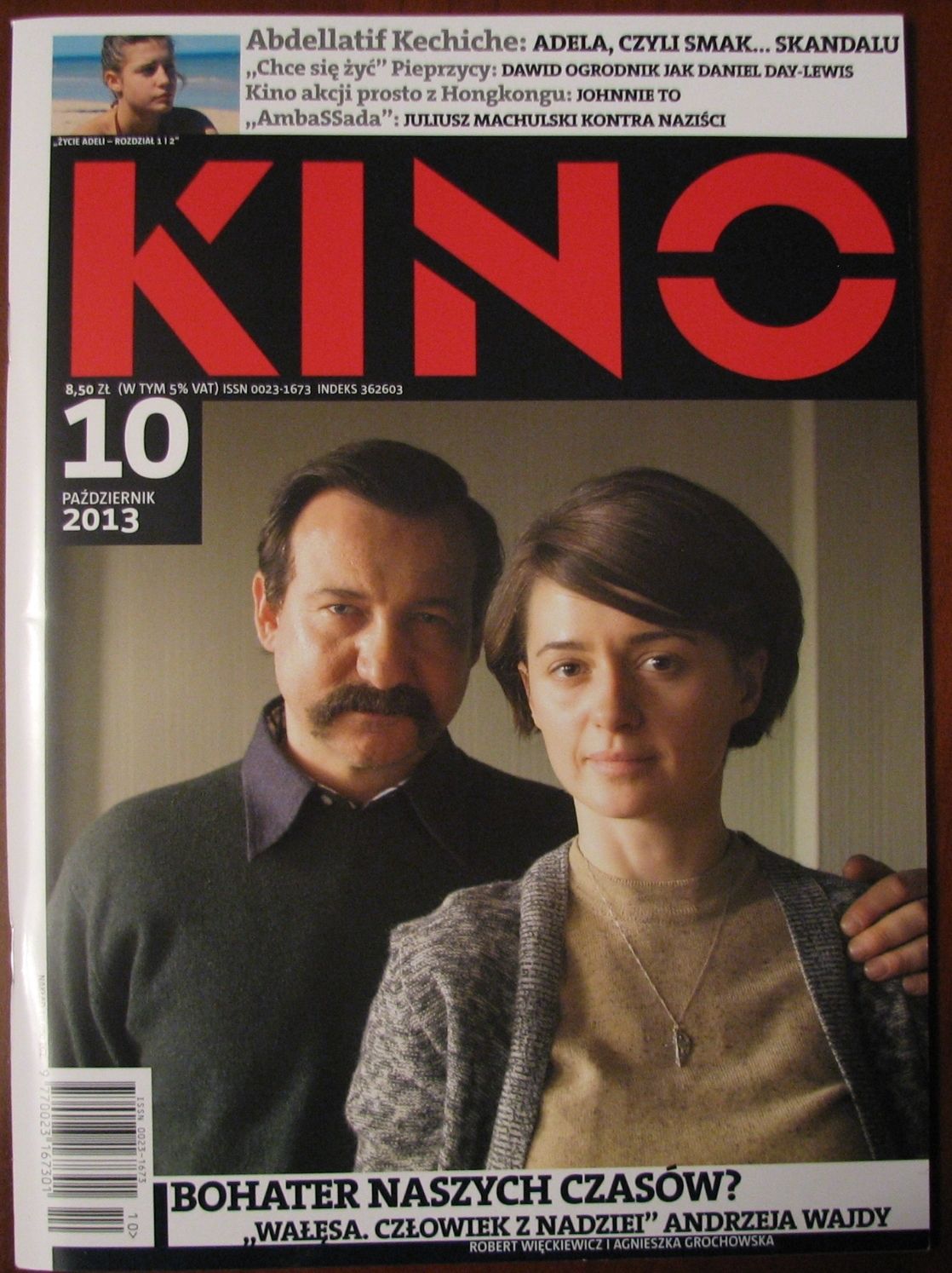 KINO (Po) magazine side cover October 2013