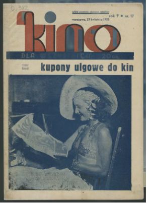 KINO DLA WSZYSTKICH magazine side cover Issue 17  1933