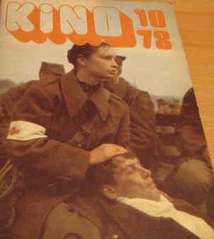 KINO (Po) magazine side cover October 1978