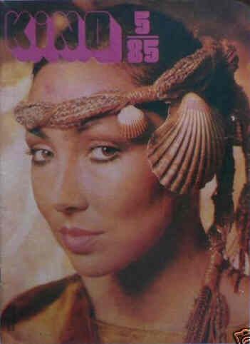 KINO (Po) magazine side cover May 1985