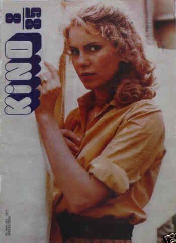 KINO (Po) magazine side cover August 1985