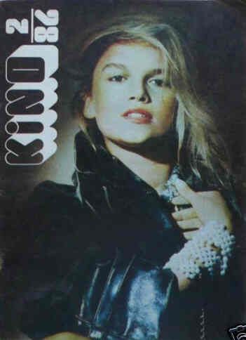 KINO (Po) magazine side cover February 1986