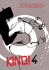 KINO (Si) magazine side cover Issue 4  2008
