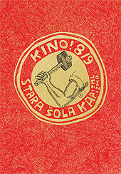 KINO (Si) magazine side cover Issue 8/9  2009